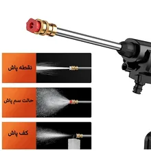 کارواش و سم پاش شارژی  72 وات تک باتری gallery1