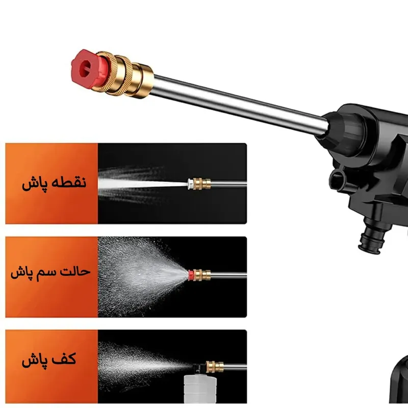 کارواش و سم پاش شارژی  72 وات تک باتری gallery1