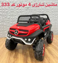 ماشین شارژی 4 موتوره مرسدس بنز.BNZ. کد 333 gallery0