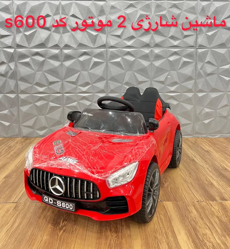 ماشین شارژی 2 موتوره بنز (BENZ.QD-S600) کد S600 gallery0