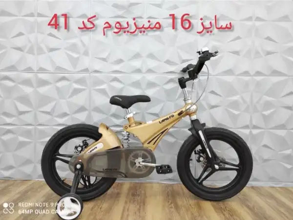 دوچرخه سایز 16 کد41.برند LANDQ FD