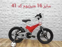دوچرخه سایز 16 کد41.برند LANDQ FD gallery2