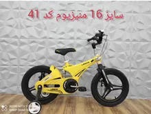 دوچرخه سایز 16 کد41.برند LANDQ FD gallery1