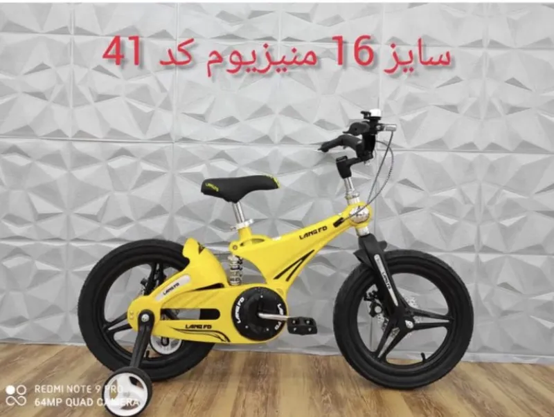 دوچرخه سایز 16 کد41.برند LANDQ FD gallery1