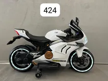 موتور شارژی دو موتوره.BDCNTIcdasl.کد 424(V5R) gallery1