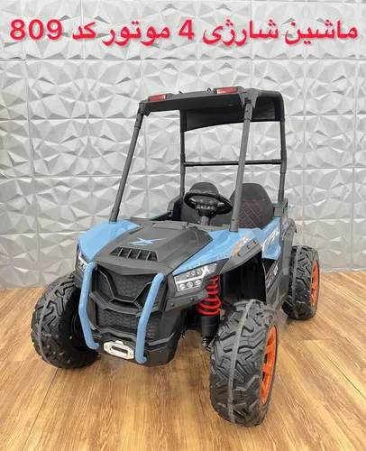 ماشین شارژی 4 موتوره جیب آفرود کد 809