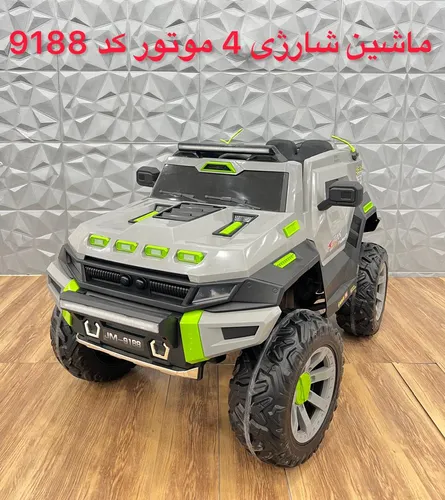 ماشین شارژی 4 موتوره جیب آفرود کد 9188