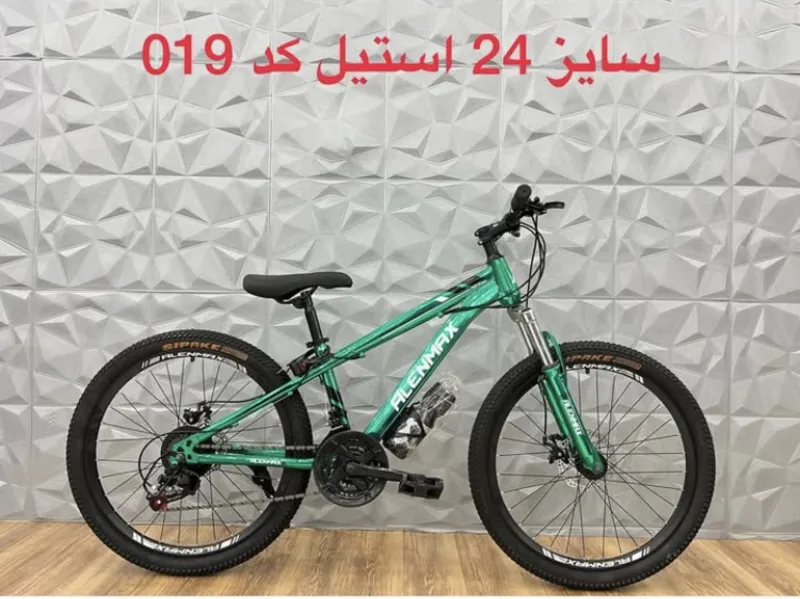 دوچرخه سایز 24 استیل کد 019.برند ALENMAX gallery0