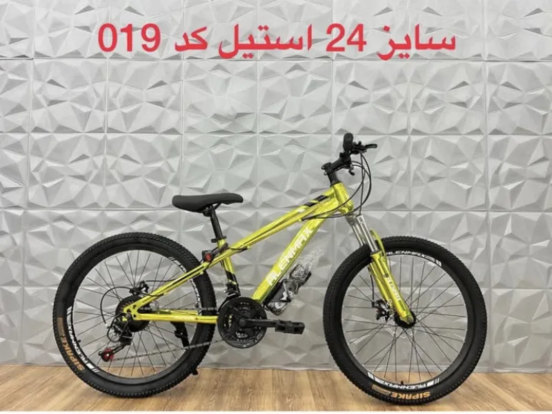 دوچرخه سایز 24 استیل کد 019.برند ALENMAX gallery1