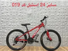 دوچرخه سایز 24 استیل کد 019.برند ALENMAX gallery2