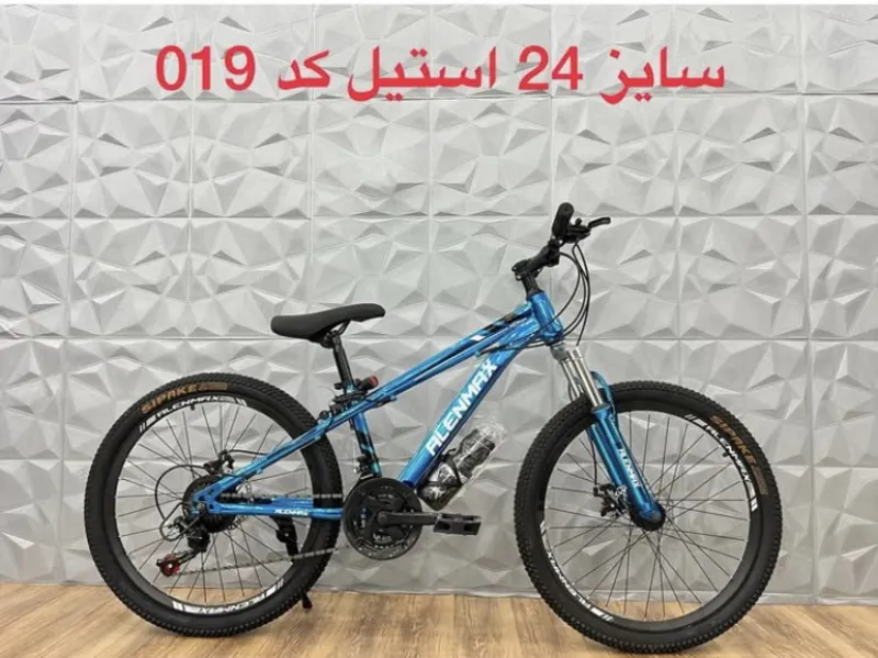 دوچرخه سایز 24 استیل کد 019.برند ALENMAX gallery3