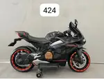 موتور شارژی دو موتوره.BDCNTIcdasl.کد 424(V5R) thumb 1