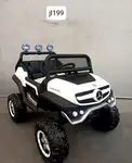 ماشین شارژی 4موتوره بنز یونیماگ.کد BENZ _JL 99 thumb 4