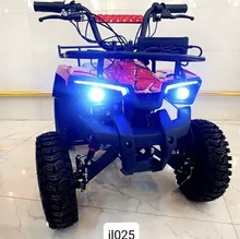 موتور شارژی چهار چرخ برقی کد jl025 gallery2