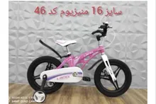 دوچرخه سایز16 منیزیوم کد46 .برند LANQ FD gallery8