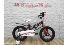 دوچرخه سایز16 منیزیوم کد46 .برند LANQ FD gallery7