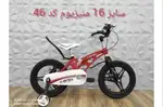دوچرخه سایز16 منیزیوم کد46 .برند LANQ FD thumb 7