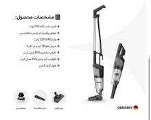 جارو عصایی 750 وات برند وگاس کد VVC1325( ضمانت کالا) gallery0