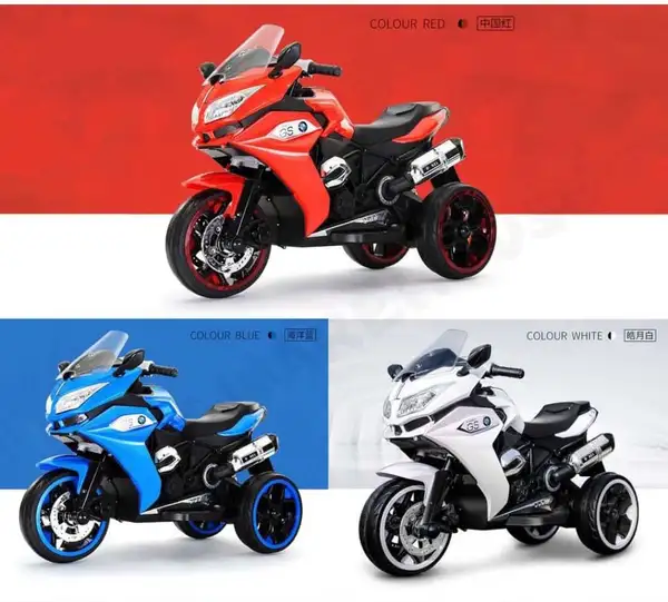 موتور شارژی دوموتوره سه چرخ.مدل  GS مدل 1200