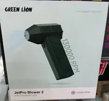 جت فن جت پرو2 گرین لاین Green JetPro Blower 2(ضمانت کالا) gallery1