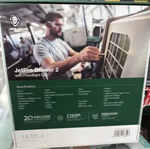 جت فن جت پرو2 گرین لاین Green JetPro Blower 2(ضمانت کالا) gallery3
