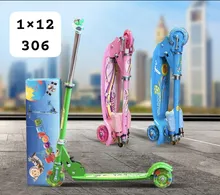اسکوتر سه چرخ کودک کد306 gallery1