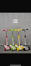 اسکوتر کودک موزیکال کد 904 gallery1