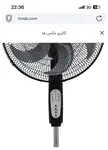 پنکه ایستاده جیپاس مدل GF21112 thumb 4