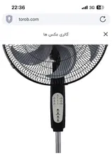 پنکه ایستاده جیپاس مدل GF21112 gallery3