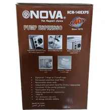 اسپرسوساز نوا مدل NOVA NCM-140EXPFاصلی درجه یک gallery2