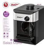 سالاد ساز 8 تیغه مایر آنالوگ مدل MR-297 thumb 2