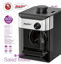 سالاد ساز 8 تیغه مایر آنالوگ مدل MR-297 gallery1