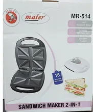 اسنک ساز مایرMR-514 gallery1