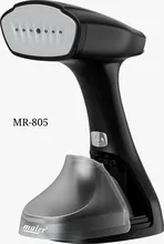 بخارگر جدید مایر مدل MR-805 gallery0