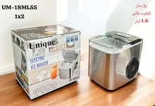 یخ ساز جدید یونیک مدل UM-18MLSS gallery0