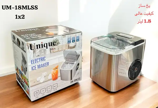 یخ ساز جدید یونیک مدل UM-18MLSS