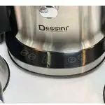 آبمیوه گیری دسینی 4 کاره 800 وات مدل 444 thumb 3