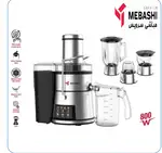 آبمیوه گیر 4 کاره مباشی ژاپن مدل JB2012 thumb 2