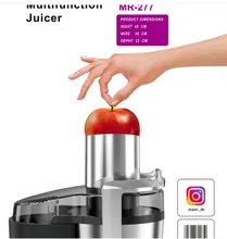 آبمیوه گیر تک کاره مایر مدل MR_277 gallery3