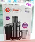 ابمیوه گیر تک کاره جدید مایر مدل MR-288 thumb 2