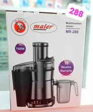 ابمیوه گیر تک کاره جدید مایر مدل MR-288 gallery1