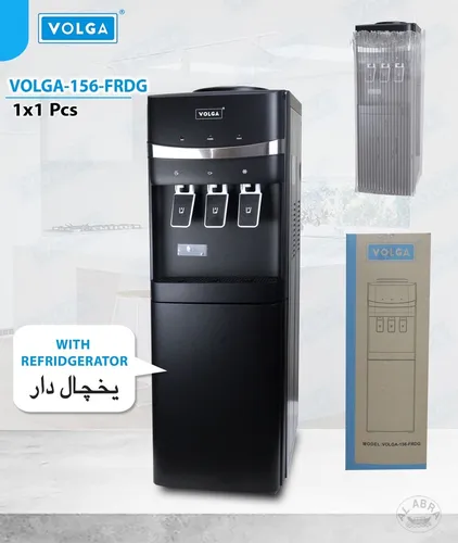 آبسردکن یخچال دار ولگا مدل VOLEGA_156_FRDG