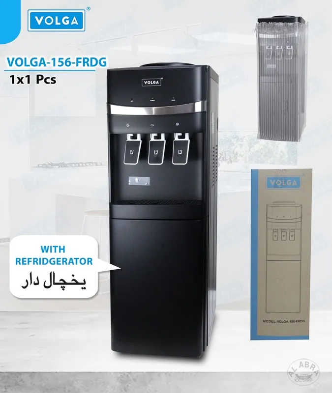آبسردکن یخچال دار ولگا مدل VOLEGA_156_FRDG gallery0
