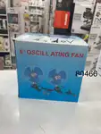 پنکه گیره دار خودرو Oscillating سایز 6 اینچ 12 ولت thumb 1