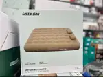 تشک بادی شارژی گرین لاین همراه با پمپ شارژی مدل GMT-200 Green Lion GMT-200 Automatic Inflatable Mattress - Beige thumb 1