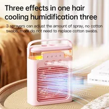 کولر پنکه مه پاش Ultra quiet air cooler gallery1