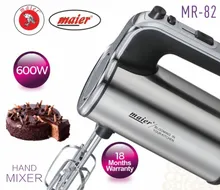 همزن برقی مایر maier مدل MR-82 gallery0