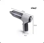 جارو شارژی دمنده مکنده 4 سر 120 وات مدل JB_107 thumb 6