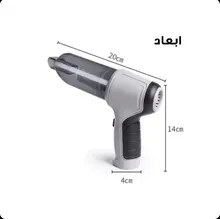 جارو شارژی دمنده مکنده 4 سر 120 وات مدل JB_107 gallery5