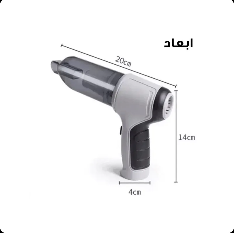 جارو شارژی دمنده مکنده 4 سر 120 وات مدل JB_107 gallery5